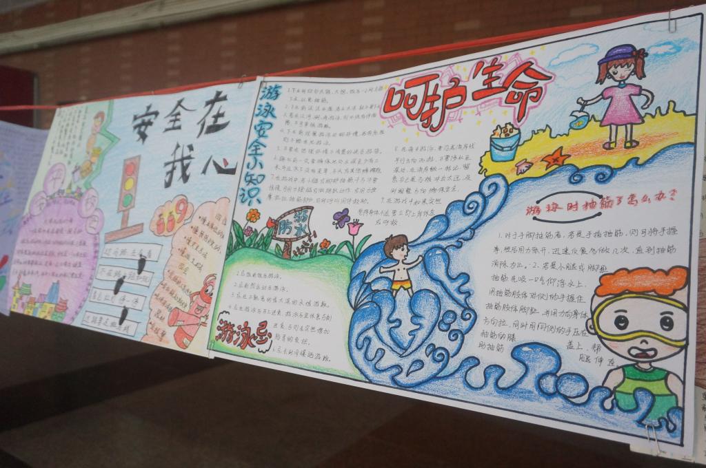 优秀作品展示