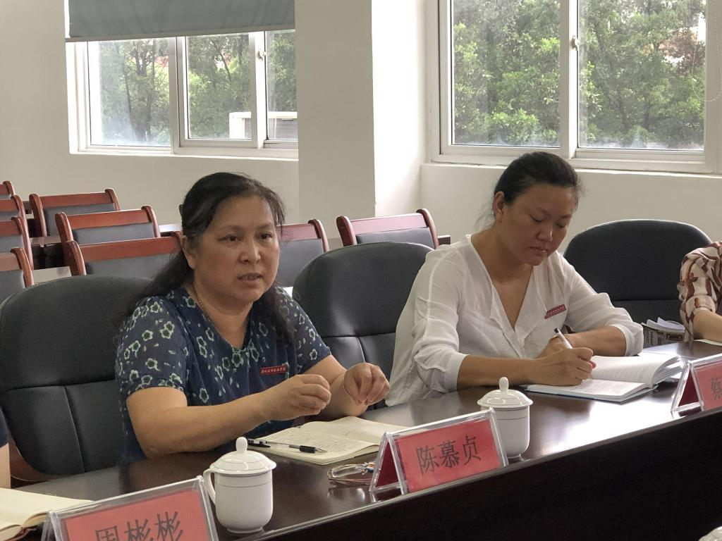 学前教育系主任书记陈慕贞汇报专业建设情况