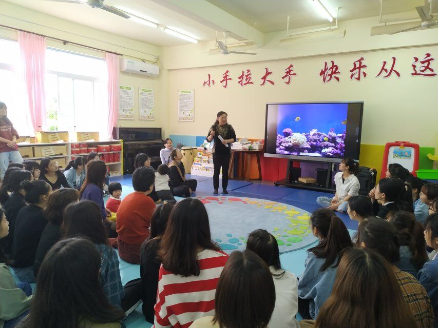 系主任书记陈慕贞老师讲话