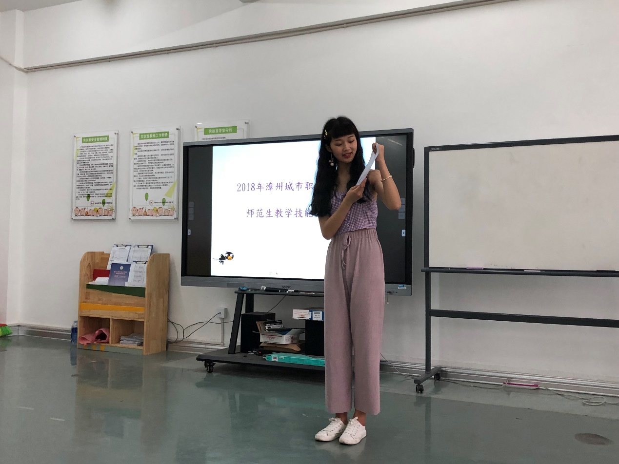 选手正在进行片段教学